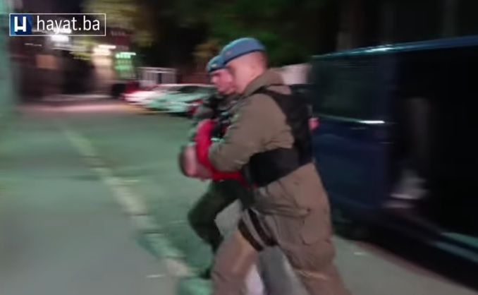 Istražne radnje i vještačenja u ovom predmetu su u toku, navode iz Tužilaštva            