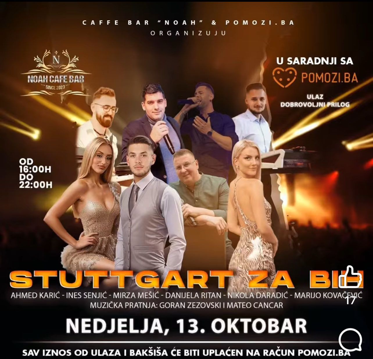 Među prvima su se odazvali Ahmed Karić i Ines Senjić. Njihov primjer slijedili su Nikola Daradić, Mario Kovačević, Danijela Ritan i Mirza Mesić