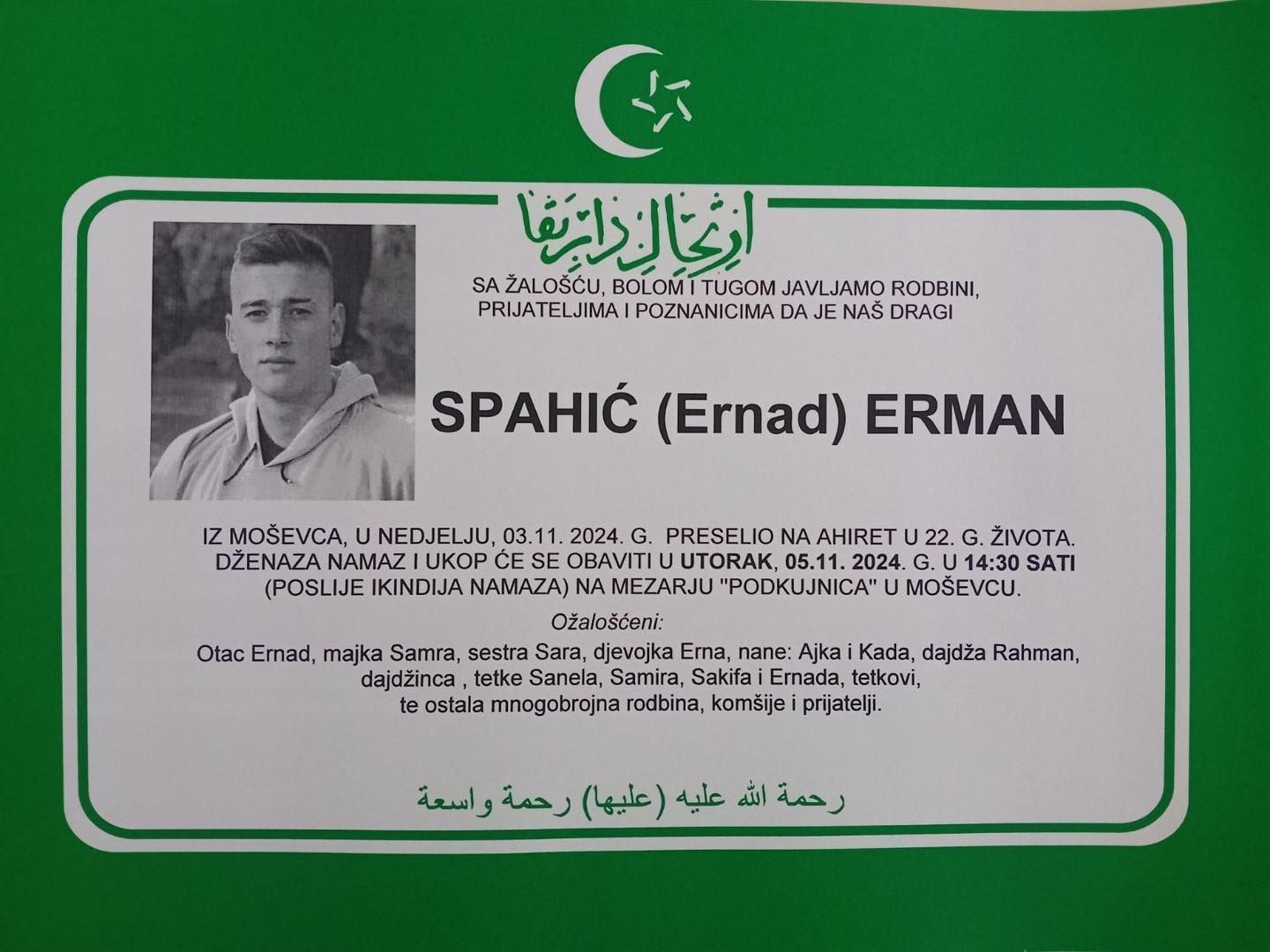 Bio je poznat kao fudbaler koji je nastupao za Nogometni klub Pobjeda-Tešanjka.