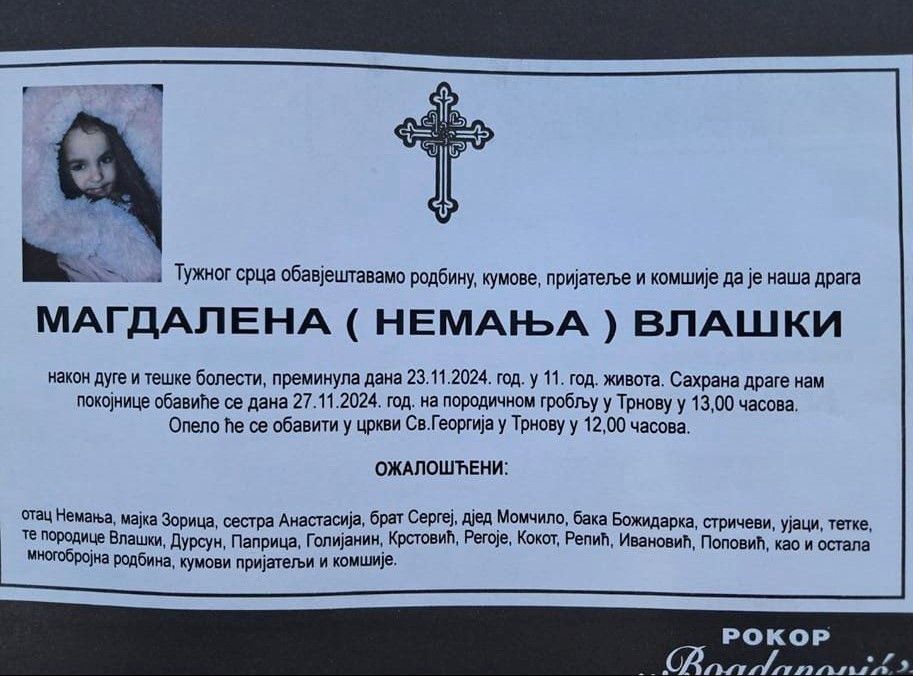 Naša hrabrica i lavica je na ljepšem mjestu, sa anđelima kakva je i sama bila svih ovih deset godina svog života