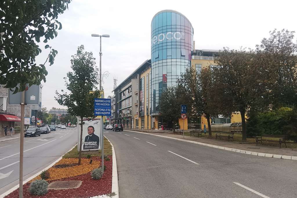 Milić kaže da su dogovoreni određeni principi na osnovu kojih će se voditi ovi razgovori