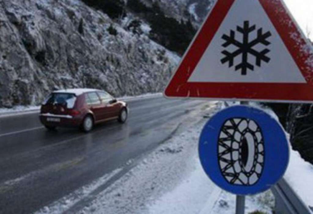Na magistralnom putu Jablanica-Blidinje zbog oštećenja kolovoza još uvijek je obustavljen saobraćaj