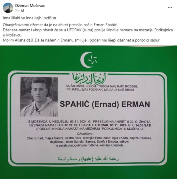 Bio je poznat kao fudbaler koji je nastupao za Nogometni klub Pobjeda-Tešanjka.