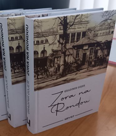 function r(){if(it(n),n.value===Hm){let o=null;throw new D(-950,o)}return n.value}