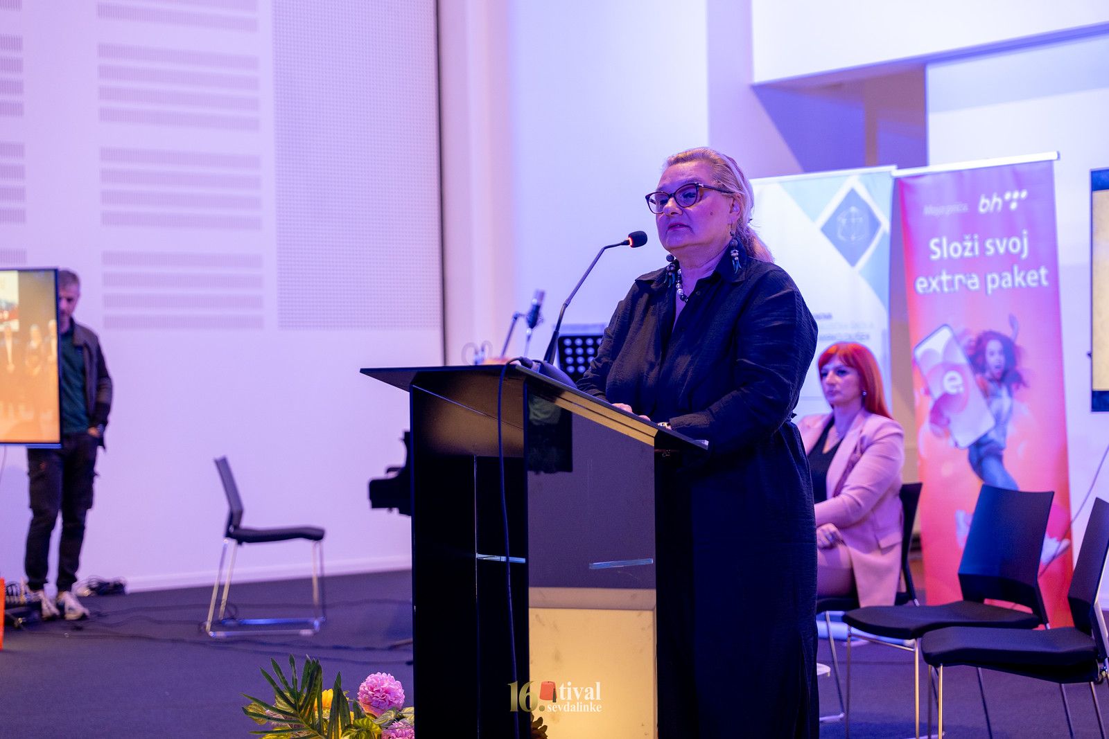 Ovom konferencijom Udruženje je podsjetilo na dugogodišnji rad i napore na uvrštavanju pjesme sevdalinke na UNESCO-ovu listu nematerijalnog kulturnog blaga svijeta.