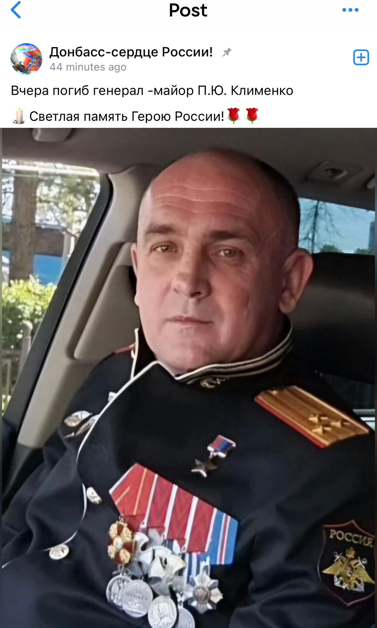 function r(){if(it(n),n.value===jm){let o=null;throw new D(-950,o)}return n.value}