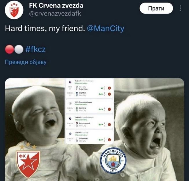 Fudbalski svijet se naslađuje Manchester Cityju: Hit reakcije Crvene zvezde i San Marina