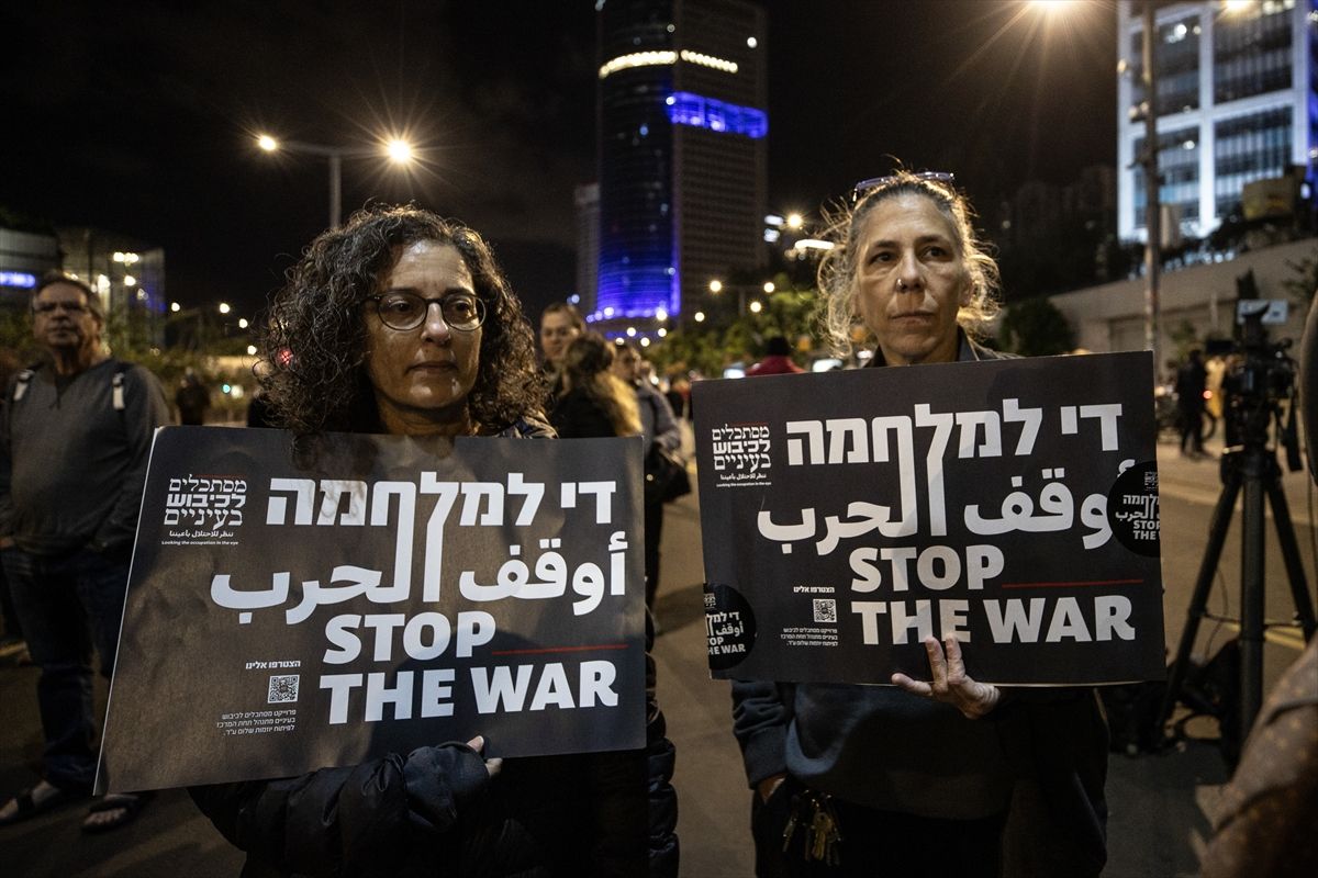 Mnogi su skandirali protiv izraelskog premijera Benjamina Netanyahua i njegove vlade