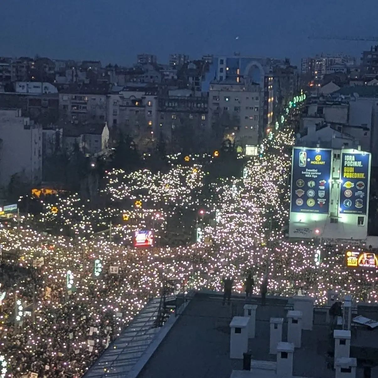 Skup je, kako navode, završen bez većih incidenata i narušavanja javnog reda i mira