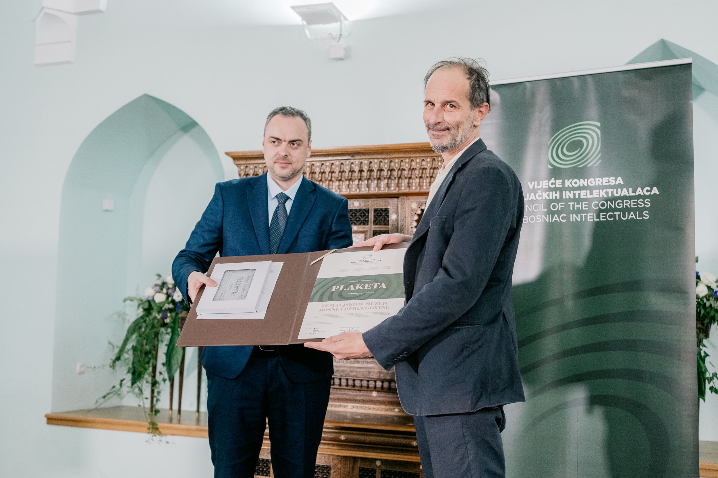 Osim redovnih aktivnosti, VKBI je preuzelo nekoliko strateških projekata od dugoročnog interesa i za BiH i za bošnjački narod