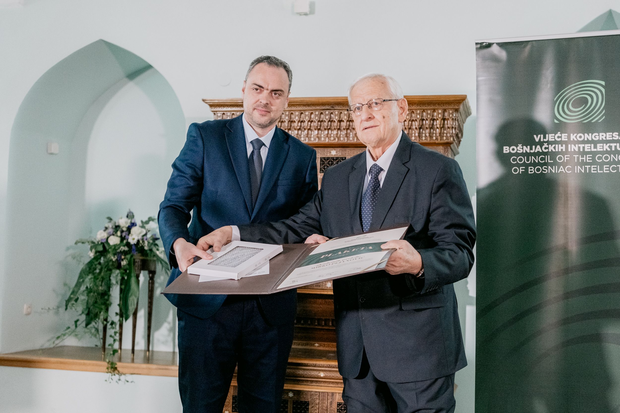 Osim redovnih aktivnosti, VKBI je preuzelo nekoliko strateških projekata od dugoročnog interesa i za BiH i za bošnjački narod