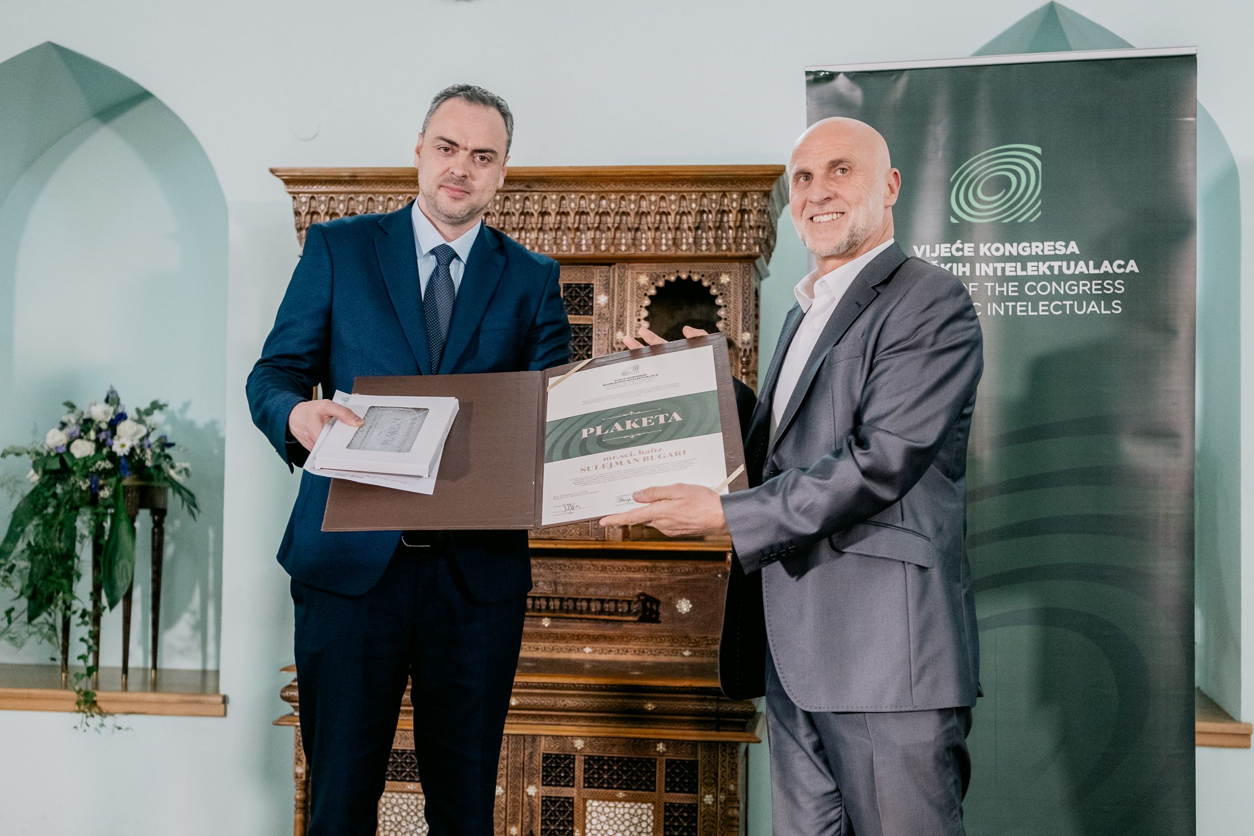 Osim redovnih aktivnosti, VKBI je preuzelo nekoliko strateških projekata od dugoročnog interesa i za BiH i za bošnjački narod