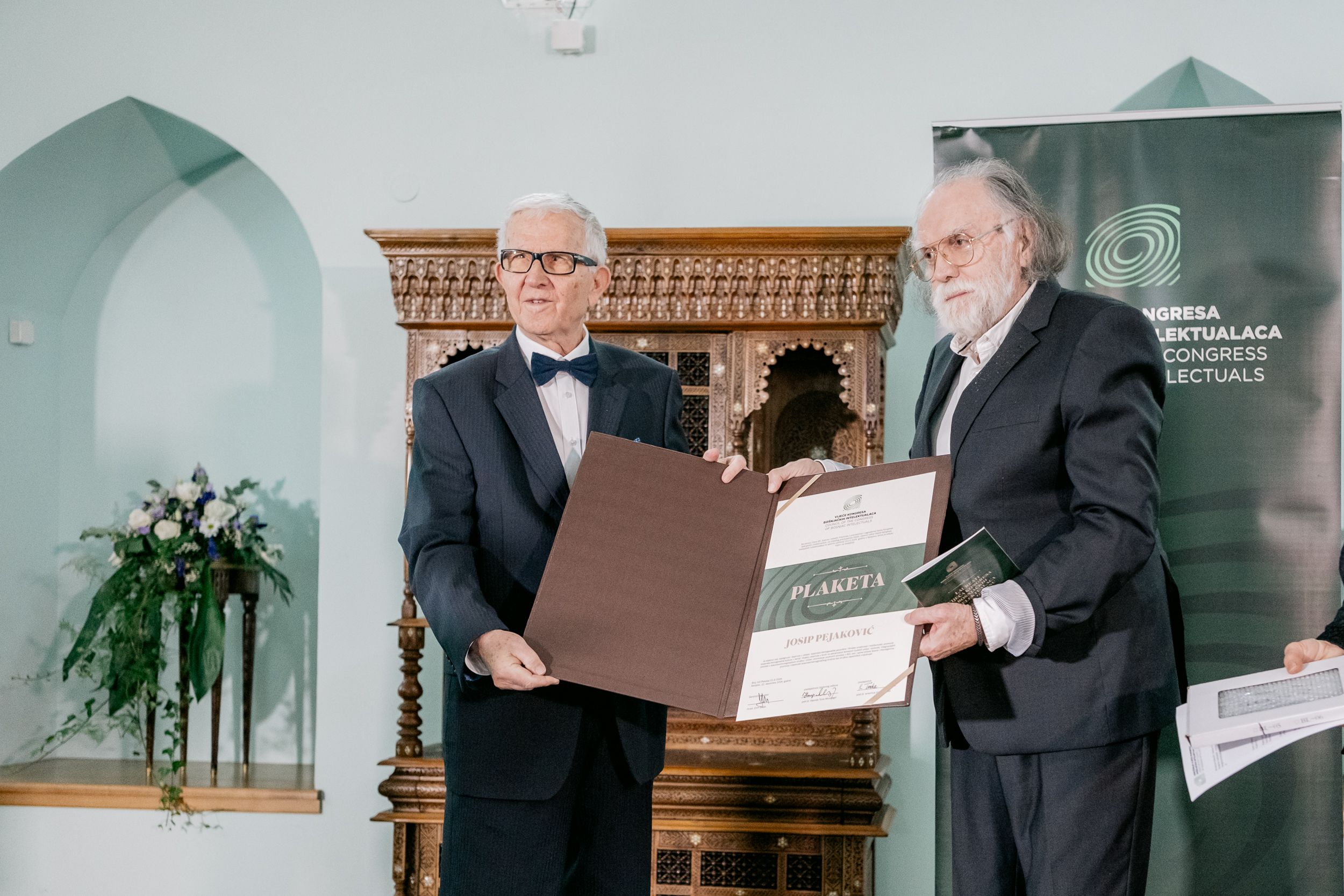 Osim redovnih aktivnosti, VKBI je preuzelo nekoliko strateških projekata od dugoročnog interesa i za BiH i za bošnjački narod