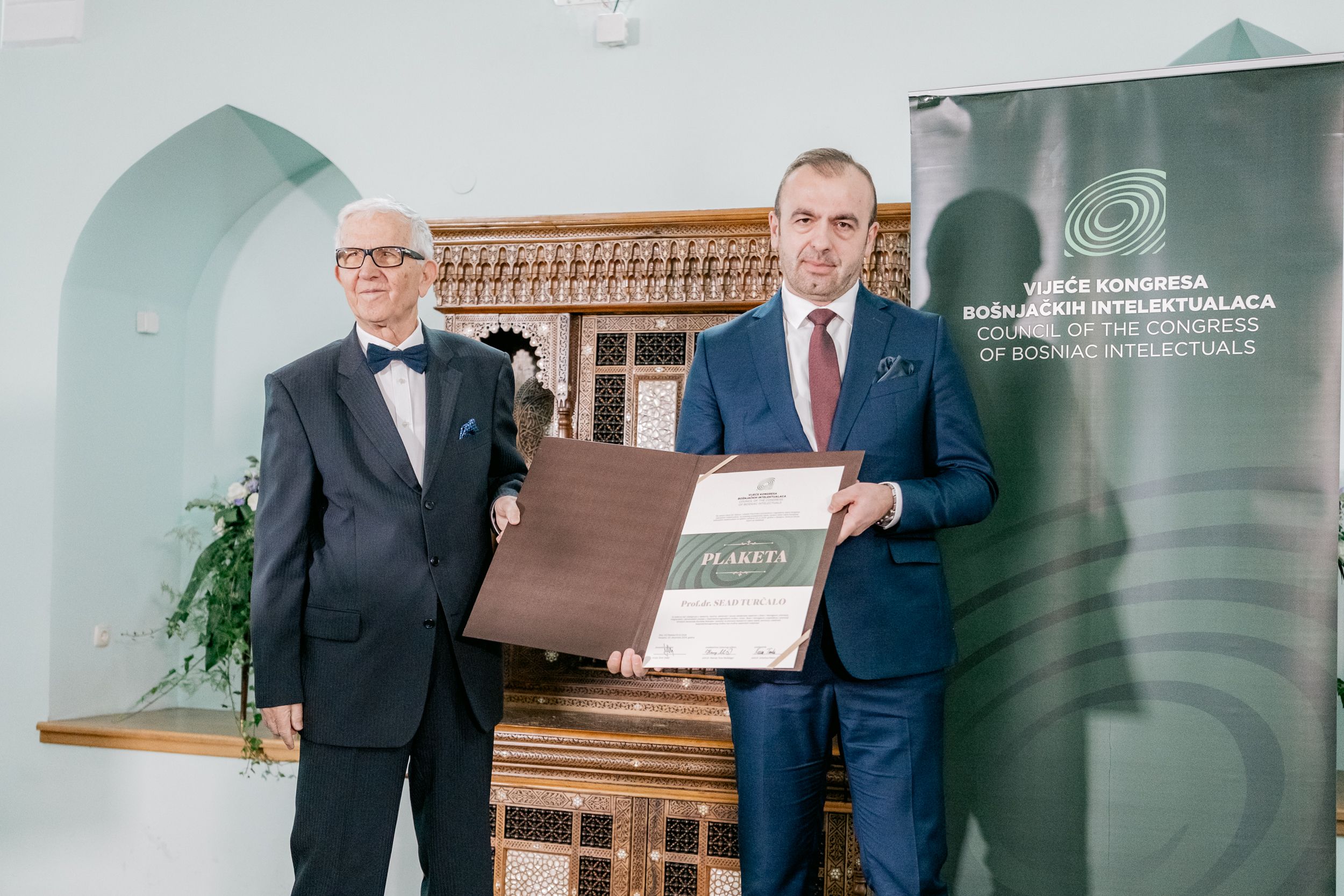 Osim redovnih aktivnosti, VKBI je preuzelo nekoliko strateških projekata od dugoročnog interesa i za BiH i za bošnjački narod