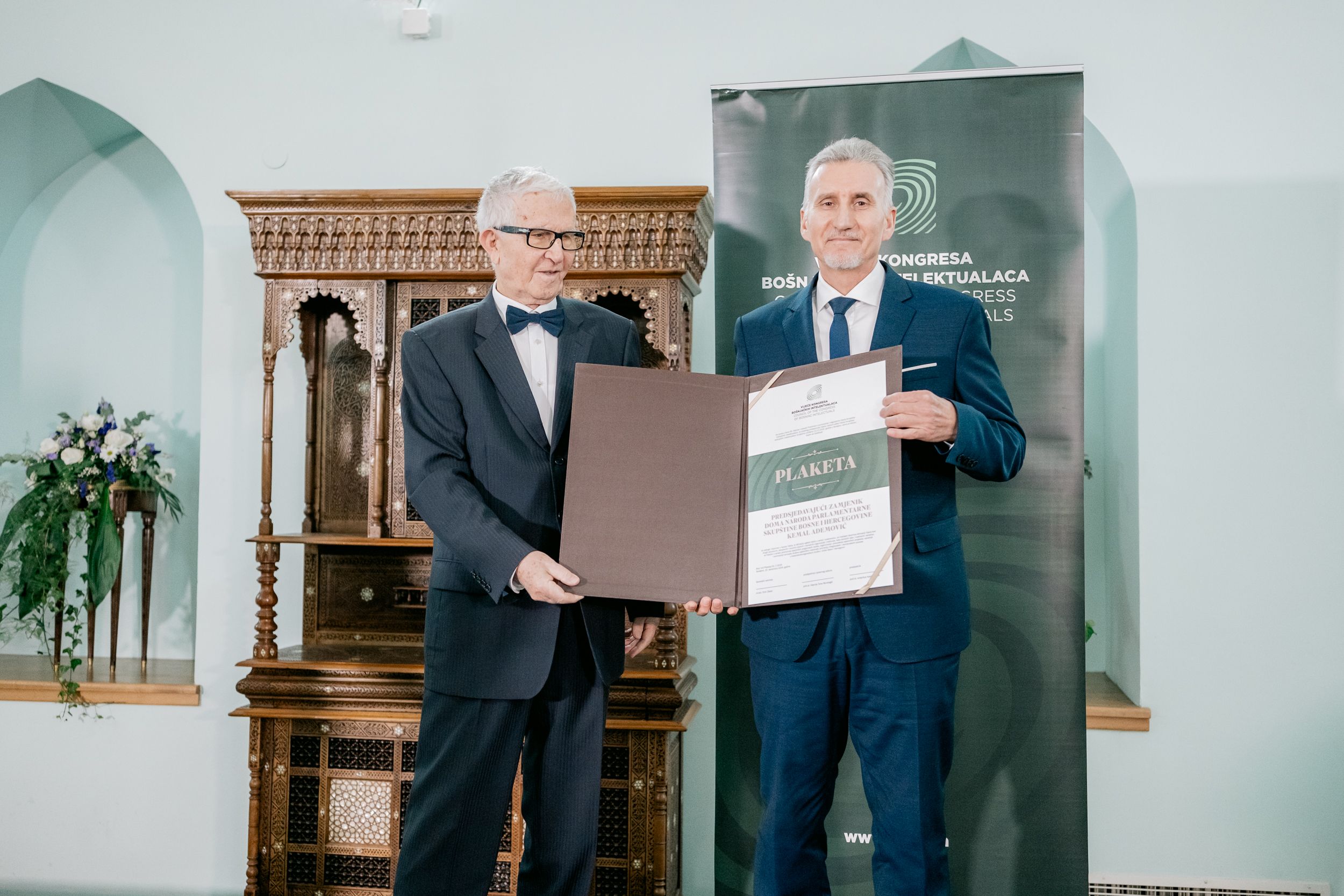 Osim redovnih aktivnosti, VKBI je preuzelo nekoliko strateških projekata od dugoročnog interesa i za BiH i za bošnjački narod