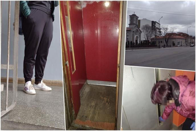 Suđenje će se, kako je potvrđeno, odvijati iza zatvorenih vrata, bez prisustva javnosti.
