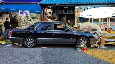 Nesreća se dogodila u utorak, oko 16.20 sati po lokalnom vremenu