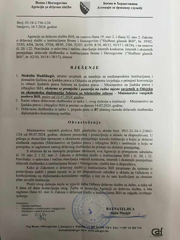 Konaković bez konkursa uhljebljuje 'eksperte' iz drugih institucija: Posljednjeg preuzeo iz Vlade RS