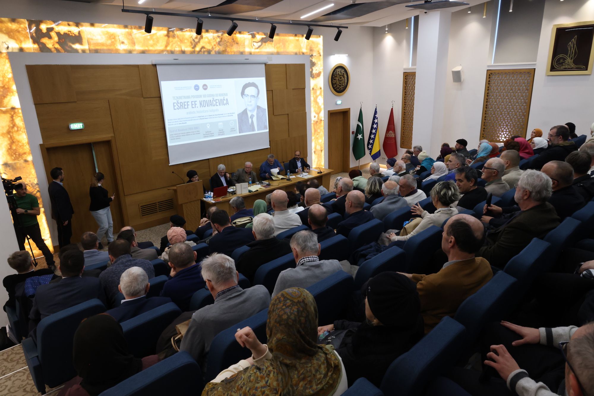 Na tribini o životu i djelu arabiste, historičara i kaligrafa Kovačevića govorili su dr. Aladin Husić, prof. dr. Džemal Latić, Hazim Numanagić i prof. dr. Haris Dervišević