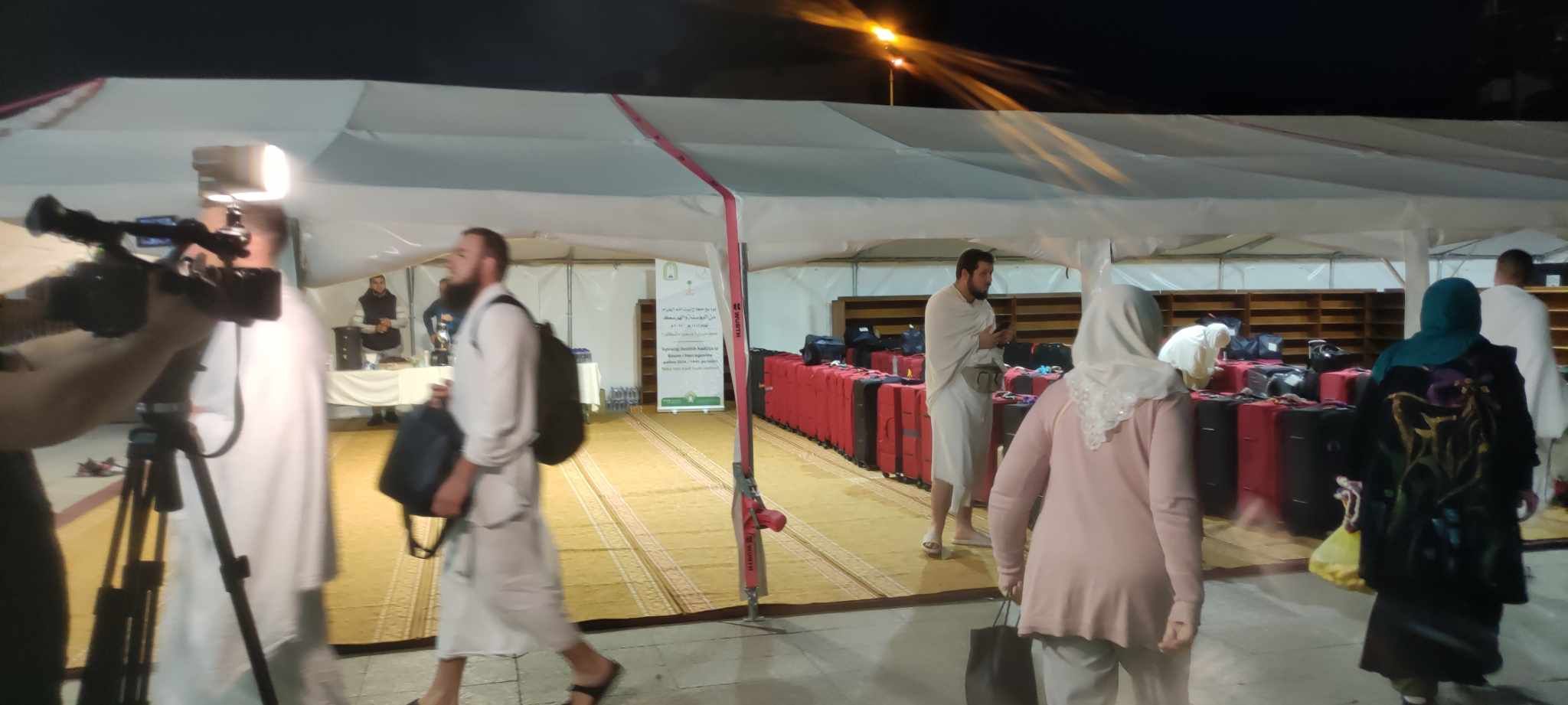 U svom obraćanju vjernicima reisul-ulema je podsjetio na vrijednost obavljanja hadža i dužnosti vjernika.
