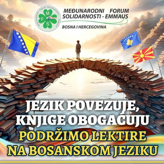Potrebno je oko 120.000 KM za kupovinu 10.000 minimalno lektira.