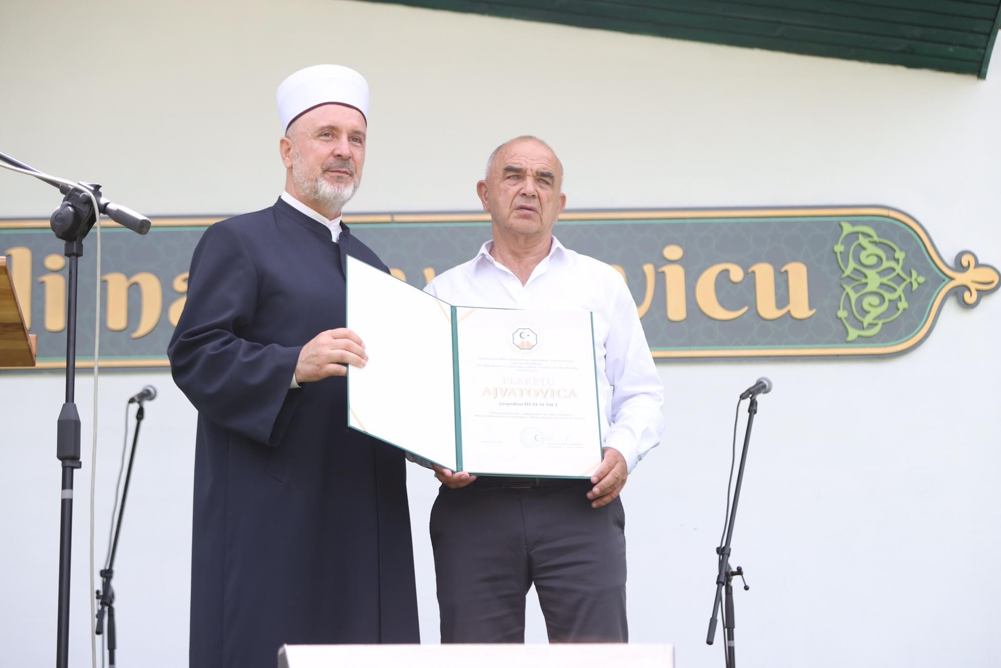 Manifestacija „514 Dani Ajvatovice“ održana je pod sloganom "Tradicija, identitet, domovina"