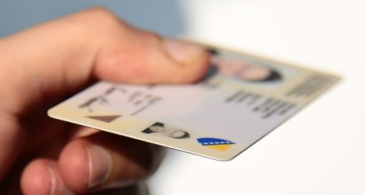 Badnjević pojasnio: Građani BiH moći će od 1. jula aktivirati svoj digitalni identitet
