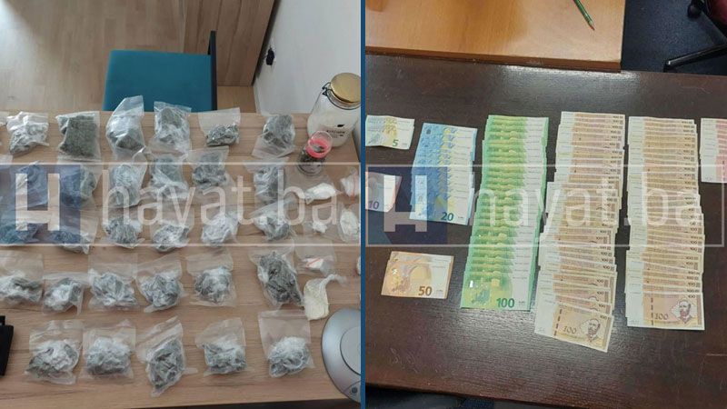Droga, novac, vaga...                                                                                                      