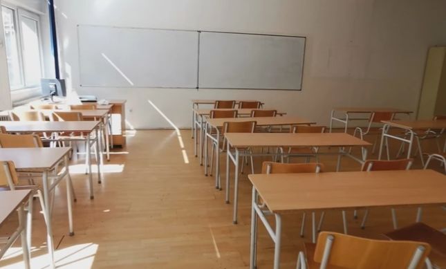 U Hrvatskoj danas štrajk u obrazovanju u organizaciji triju sindikata: Traže veće plaće