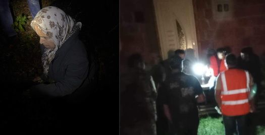 Podsjećamo da su članovi porodice objavili da je Mujić nestala prekjučer od kada su intenzivno tragali za njom