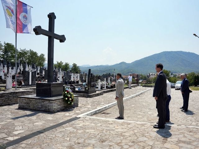 Utvrditi ekvidistancu među... „stranama“.                                                                                      
