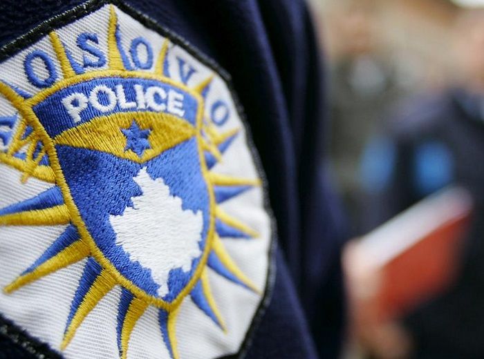 Napad se dogodio oko 3.30 sata iza ponoći i za sada nema osumnjičenih