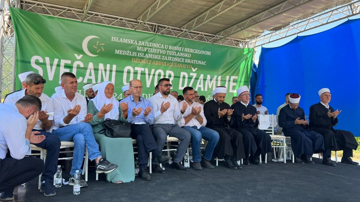 'Džamija je nepresušan izvor duhovnosti'                                                                                                            