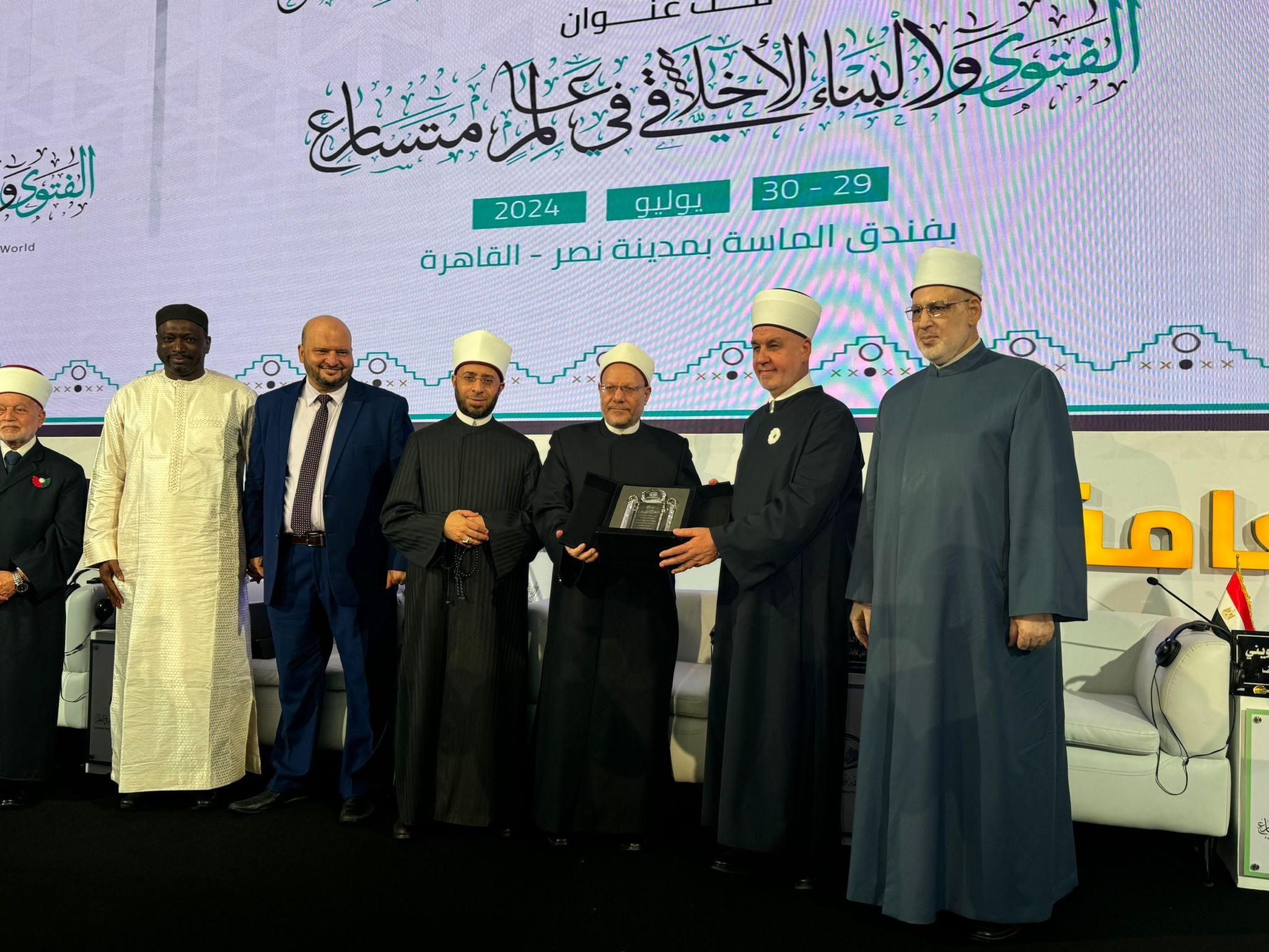 Nagrada je reisul-ulemi dodijeljena na godišnjoj konferenciji koja svake godine okuplja muftije i poglavare islamskih zajednica iz muslimanskog svijeta