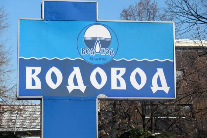 Računi su nam blokirani, jer je Elektrokrajina aktivirala mjenicu na iznos od 850.000 KM