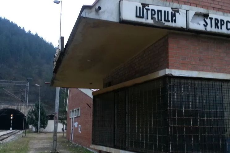 Do sada su pronađeni posmrtni ostaci četiri žrtve. Većina ubijenih su bili građani Srbije ili Crne Gore.