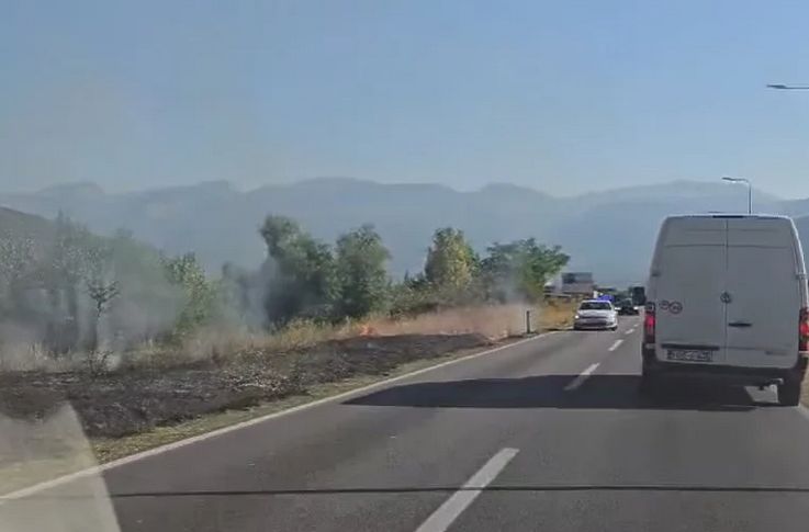 Odmah su na lice mjesta izašli pripadnici policije i zatekli muškarca A.R.(1996) iz Mostara koji je podmetnuo tri požara na navedenoj lokaciji
