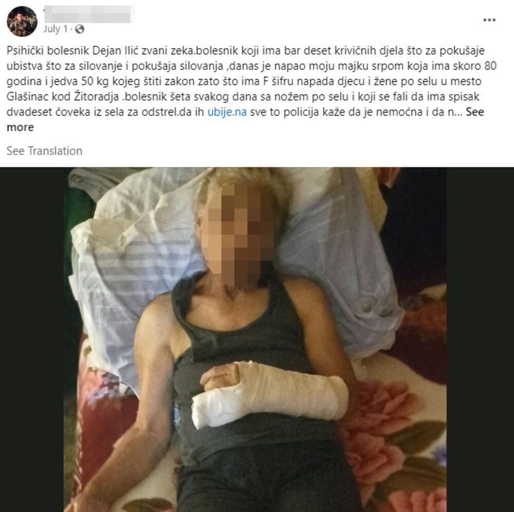 Napao mi je majku, ima 10 djela i spisak za odstrel: Osumnjičeni pisao o ubijenom
