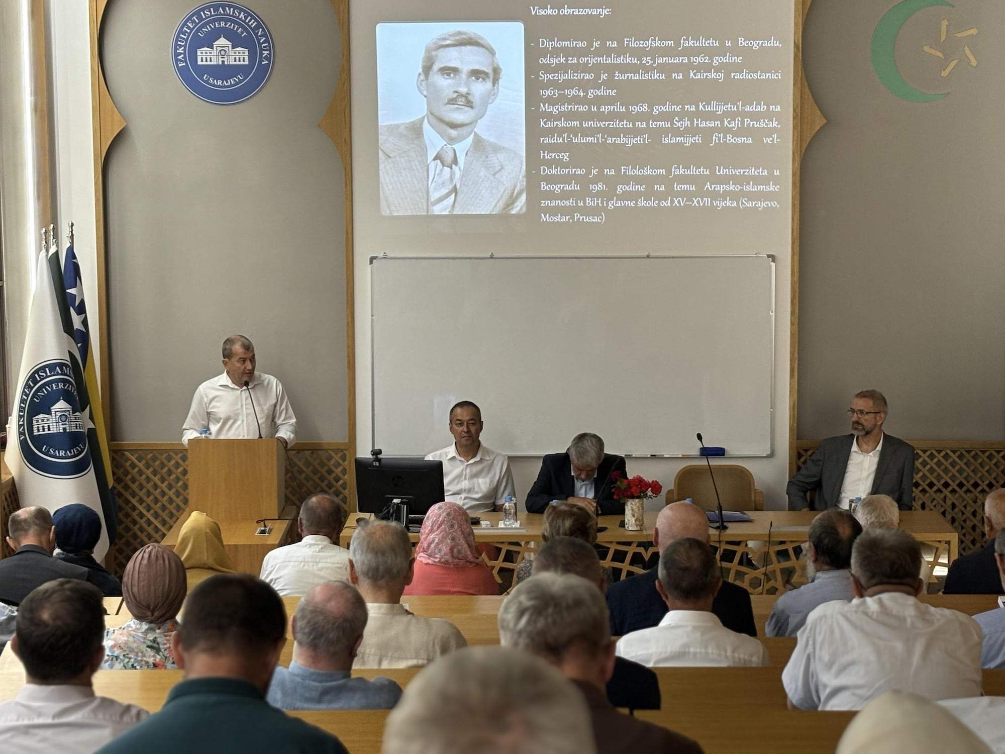Prisutnim su se obratili dekan Fakulteta prof. dr. Mustafa Hasani, prof. dr. Zuhdija Hasanović, prof. dr. Adnan Jahić i prof. dr. Dževad Hodžić