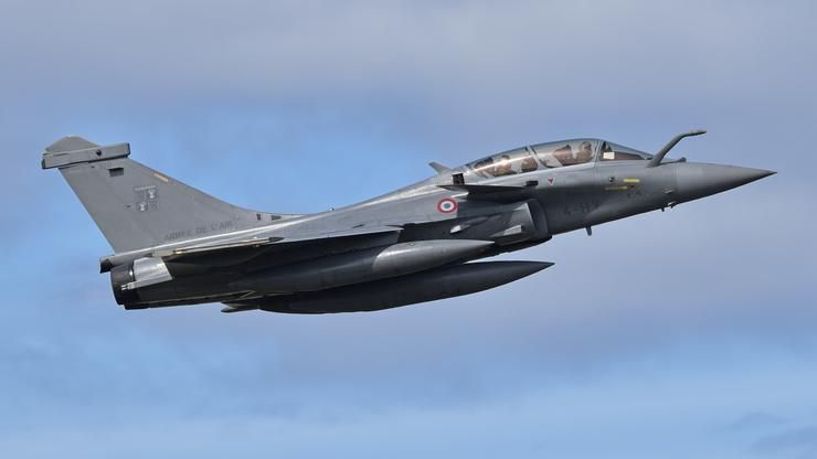 Nesreća u kojoj su učestvovala dva aviona Rafale dogodila se u departmanu Meurthe-et-Moselle, zapadno od grada Strasbourga