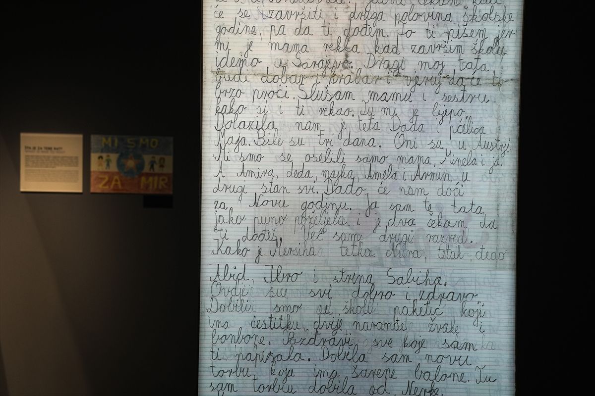 Muzej se nalazi na adresi Džidžikovac 3, a zaživio je zahvaljujući Udruženju roditelja ubijene djece opkoljenog Sarajeva