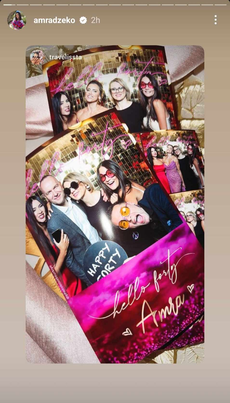 Nekada vrlo uspješna manekenka sa svjetskom karijerom, danas je supruga popularnog fudbalera Edina Džeke