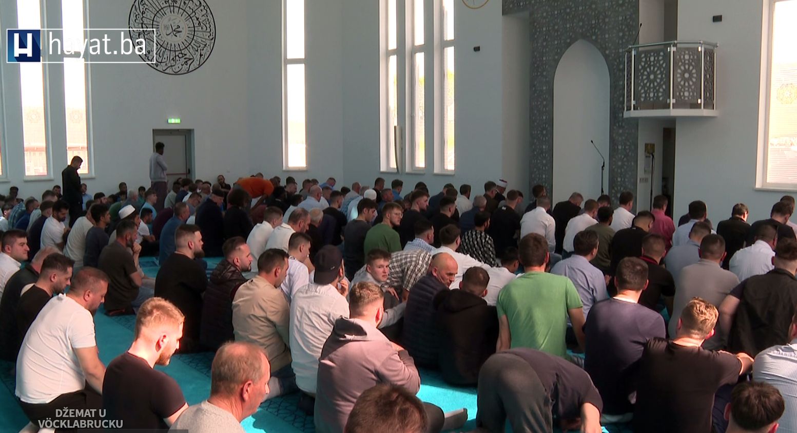 Dok je Bosne, bit će i Bošnjaka: Priča o zajedništvu džemata Vöcklabruck, Austrija