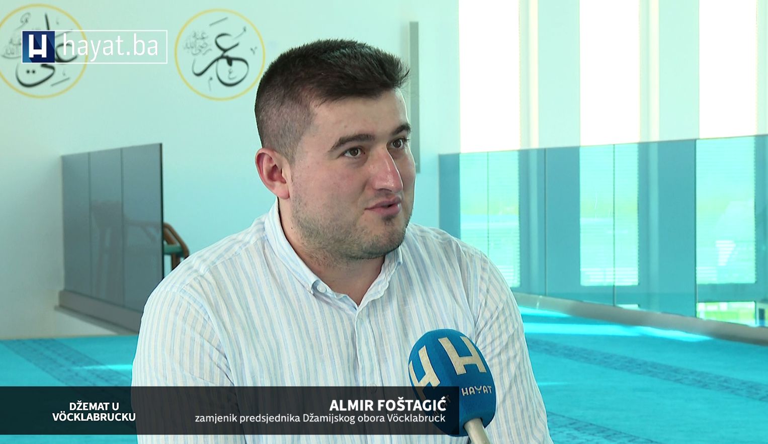 Dok je Bosne, bit će i Bošnjaka: Priča o zajedništvu džemata Vöcklabruck, Austrija