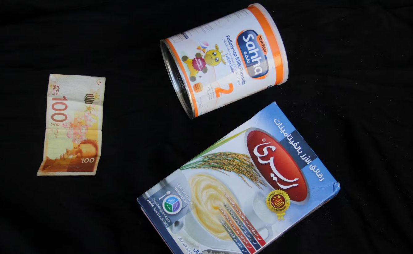 Glad u Gazi: Tri krompira - 36 eura