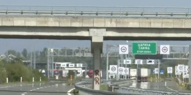 Most na Savi u dužini od 462 metra, koštao je 20 miliona eura