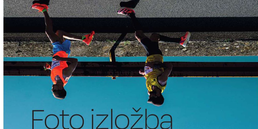 Izložba je otvorenog karaktera te će je svi posjetitelji moći pogledati do kraja mjeseca