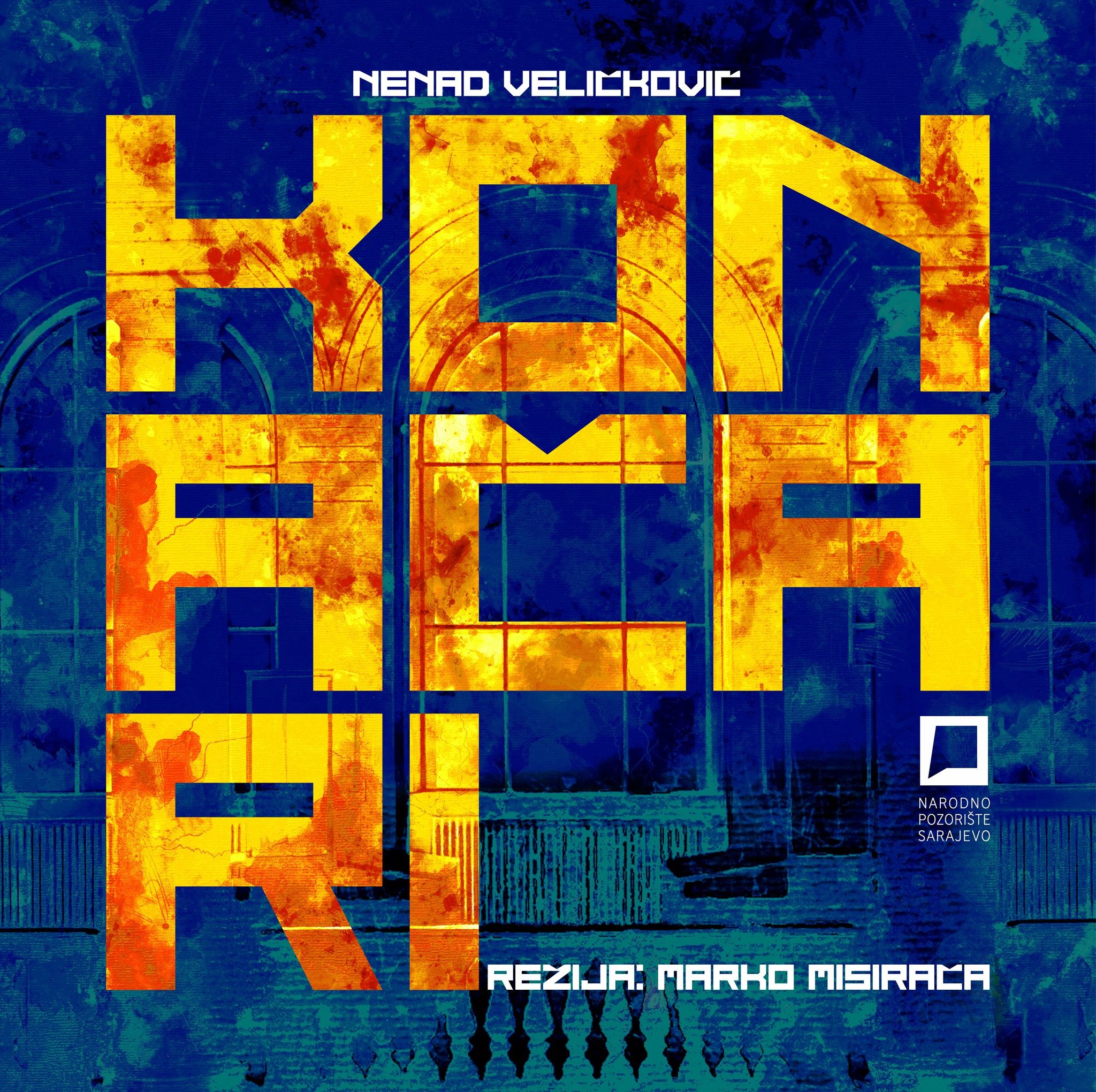 Dramaturg u toj predstavi Mirza Skenderagić bio je dječak u vrijeme kada je u Sarajevu bio rat, a danas ističe da je glavna nit te predstave proživljenu stvarnost vratiti