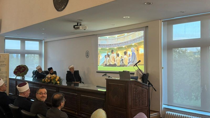 Takmičenje, kojim se obilježava 37. godišnjica Zagrebačke džamije, bit će održano u četiri kategorije