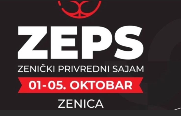 Zeničko-dobojski kanton u centru je pažnje poslovne zajednice i, prema svemu sudeći, postaje lider u razvoju privrede putem njene promocije